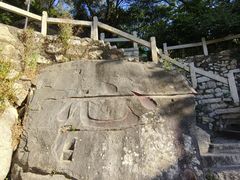 -草庵摩尼教遗址公园