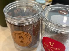 -早安巴黎(四季坊店)