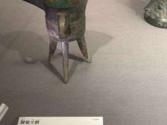 -东京国立博物馆