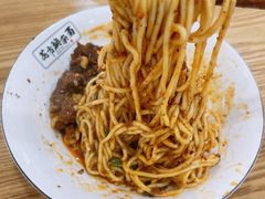 -花市豌杂面(民生路店)