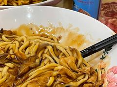 -锅儿挑面馆
