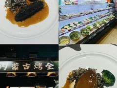 -海德温泉生活馆(朝阳大悦城店)