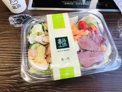 -盒马鲜生(大行宫店)