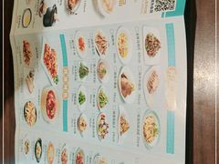 -中发源·清真餐厅(春风店)