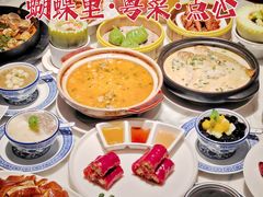 -蝴蝶里·粤菜·点心(滨江龙湖店)