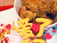 -肯德基(昌里店)