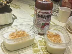 -串盟烧烤·长沙美食地标(星沙店)
