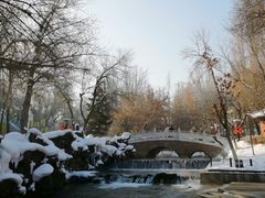 -水磨沟公园
