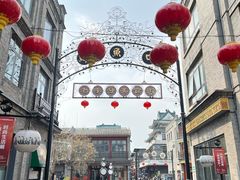 -吴裕泰茶庄(前门大街店)