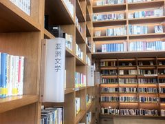 -朵云书院(滴水湖店)