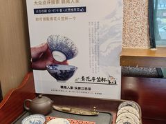 -赣南人家·头牌江西菜(劲松店)