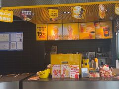 -麦当劳(北苑秋实路店)