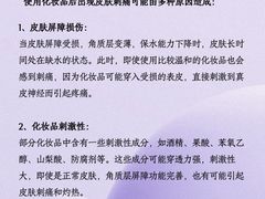 -上海明天广场JW万豪酒店