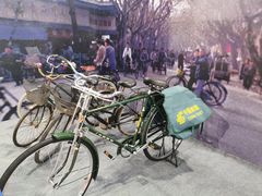 -中国杭州低碳科技馆