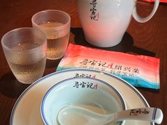 -寻宝记绍兴菜(鲁迅路店)