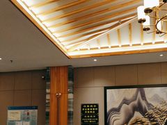 -沐熙汤泉(新安里店)