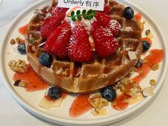 -有序Orderly融合西餐·咖啡(运河外滩店)