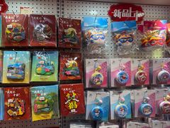 -秦淮礼物(贡院街店)