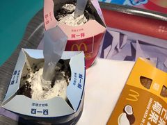 -麦当劳(塔园路店)