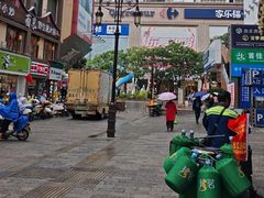 -南屏步行街