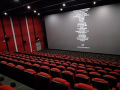 -中影南方影城嘉邻中心店