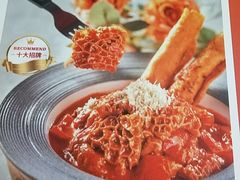 -墨纪Mojí墨西哥餐厅(官舍店)