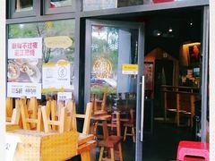 -木屋烧烤(龙岗南联店)