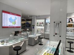 -光明眼镜·蔡司授权(徐泾店)