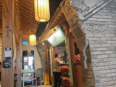 -北平楼·烤鸭·北京菜(牡丹园店)