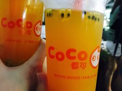 鲜百香果双响炮-CoCo都可(建外SOHO店)