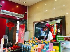 -皇上皇(北京路店)