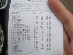 -胖姐渔村(中源大道店)