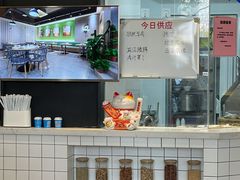 -兔爸私家小厨(新北万达店)