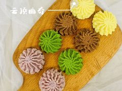 -威利旺卡烘焙西点蛋糕培训(朝阳校区)