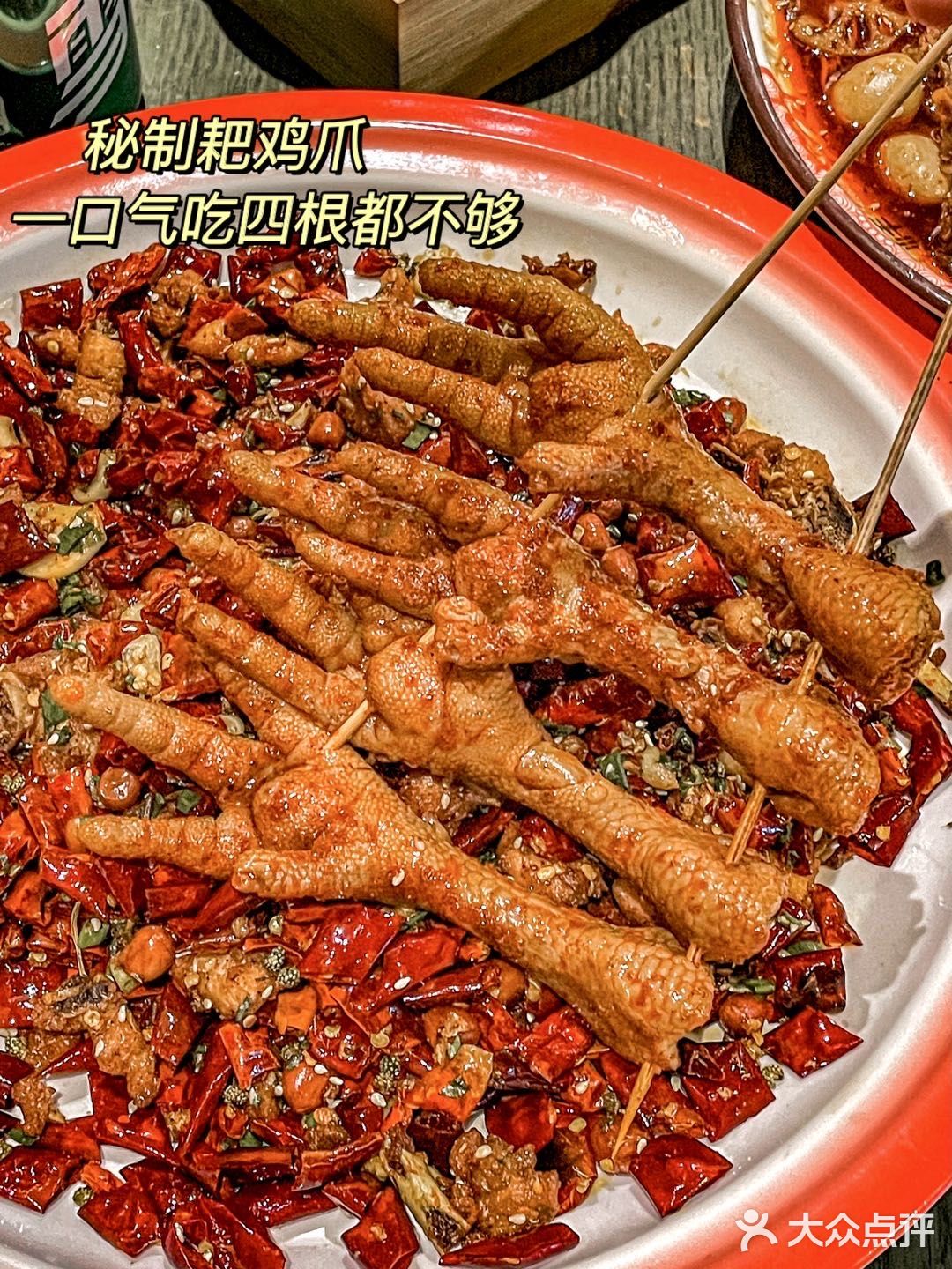 必点️再把银丝面加入 我的妈呀️好吃到忘了姓名