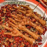 必点️再把银丝面加入 我的妈呀️好吃到忘了姓名