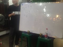 -山文星辉影城(青岛和谐广场店)