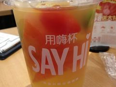 -必胜客(天河城店)