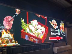 -山川小町·极番烧肉(新地假日广场店)
