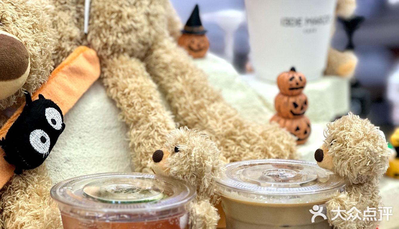 万圣氛围感拿捏！小熊也太乖了吧🐻