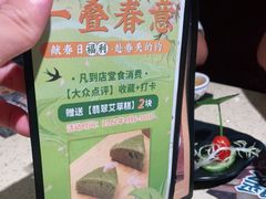 -点都德(汇盈广场店)