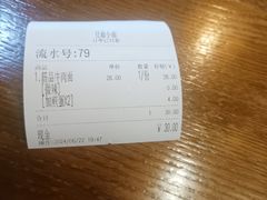 -豆爺小面(朱雀店)