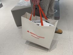 -万达广场(松江店)