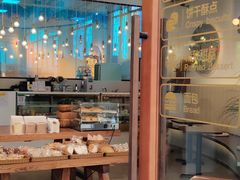 -7号里低糖生日蛋糕(南阳路店)