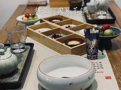 -中和·国风茶馆(愚园路店)