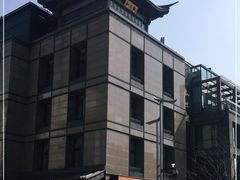 -知味观(湖滨总店)