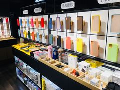 -街头玩家华为苹果手机维修服务(芳甸路天物空间店)