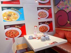 -禄鼎记·多口味酸菜鱼(白云万象汇店)