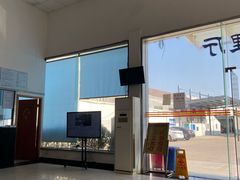 -上海市第十四机动车安全检测站