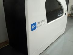 -东郎电影创意产业园